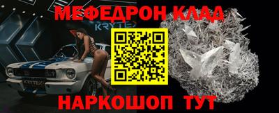 сатива Кумертау
