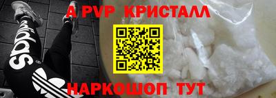 сатива Кумертау