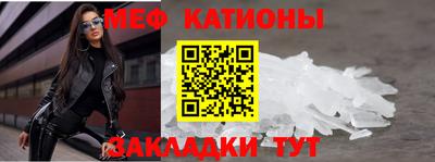 гашик Кулебаки