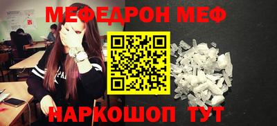 гашик Кулебаки