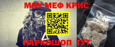 гашик Кулебаки