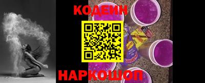гашиш Кунгур