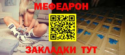 гашиш Кунгур