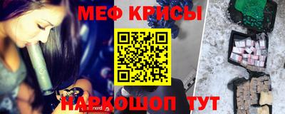 гашик Кулебаки