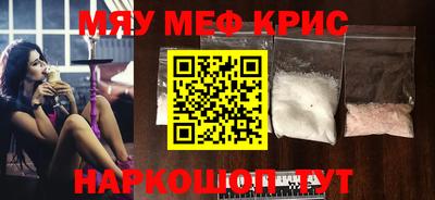 гашик Кулебаки