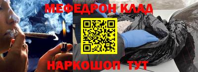сатива Кумертау