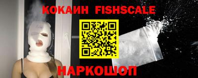 сатива Кумертау