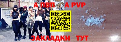 гашик Кулебаки