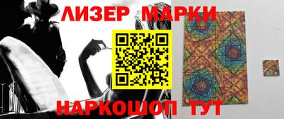 гашик Кулебаки