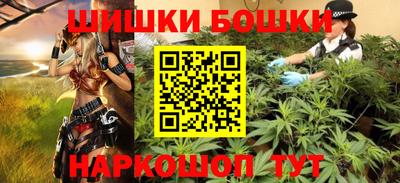 гашик Кулебаки