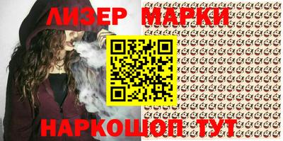 сатива Кумертау