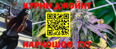 сатива Кумертау