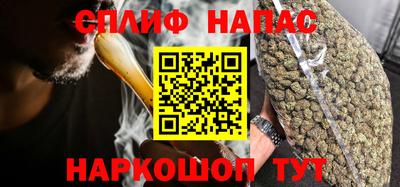 сатива Кумертау