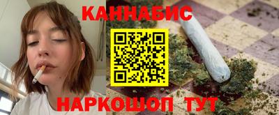сатива Кумертау