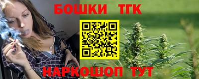 сатива Кумертау