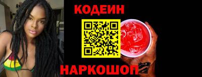 сатива Кумертау