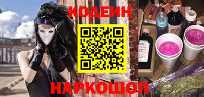 гашиш Кунгур