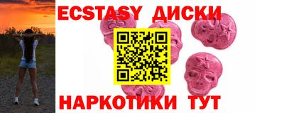 гашик Кулебаки