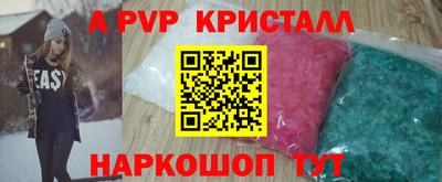 гашиш Кунгур