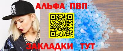 гашиш Кунгур