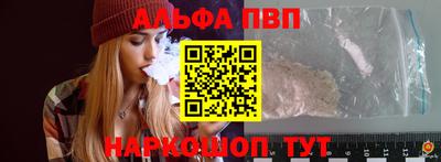 гашик Кулебаки