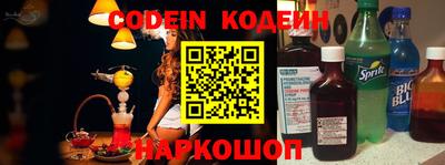сатива Кумертау