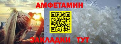 гашиш Кунгур