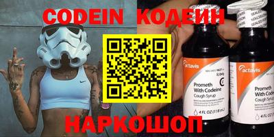 гашиш Кунгур