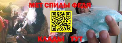 сатива Кумертау