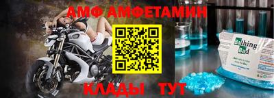 гашик Кулебаки