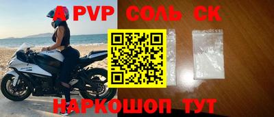 гашиш Кунгур