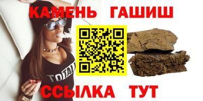 сатива Кумертау