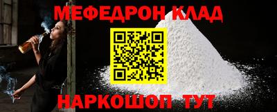 гашиш Кунгур