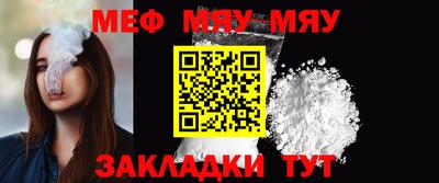 гашиш Кунгур