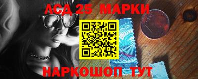 гашиш Кунгур
